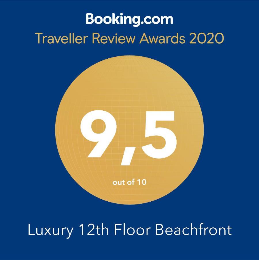 Luxury 12Th Floor Beachfront Ел Кампело Екстериор снимка
